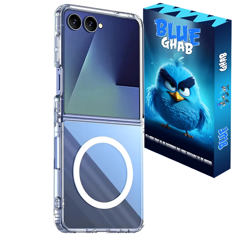 کاور بلو قاب مدل مگ سیف کد 01 مناسب برای گوشی موبایل سامسونگ Galaxy Z Flip7