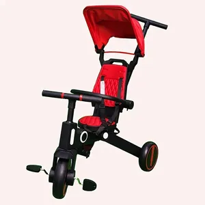 سه چرخه کودک مدل  تاشو گردون مسافرتی کد PRDS-SL-168