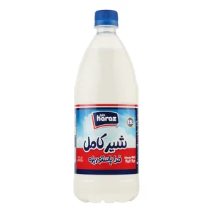 شیر کامل هراز حجم 950 میلی لیتر