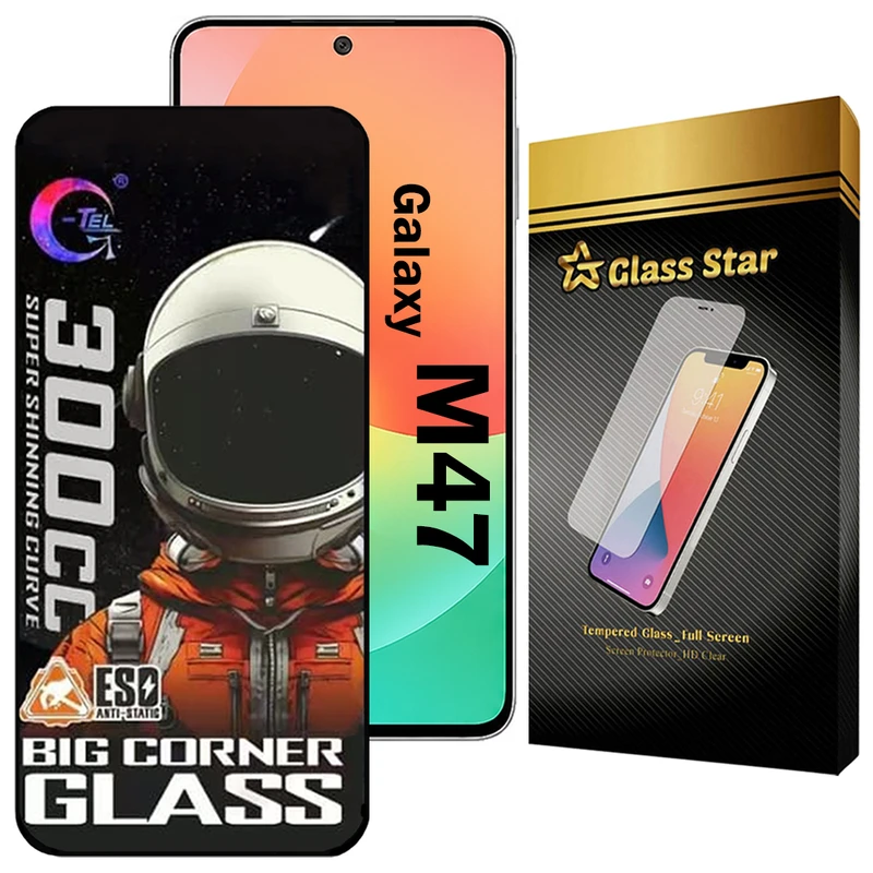 محافظ صفحه نمایش گلس استار مدل BIGCG مناسب برای گوشی موبایل سامسونگ Galaxy M47 5G