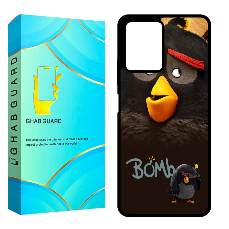 کاور قاب گارد مدل CHAPRN12PP مناسب برای گوشی موبایل شیائومی Redmi Note 12 Pro Plus 5G