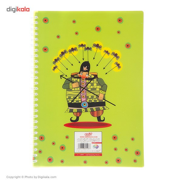 Shekarestan Notebook قیمت و خرید دفتر مشق آزاده سری شکرستان طرح دار و دسته داروغه 60 برگ
