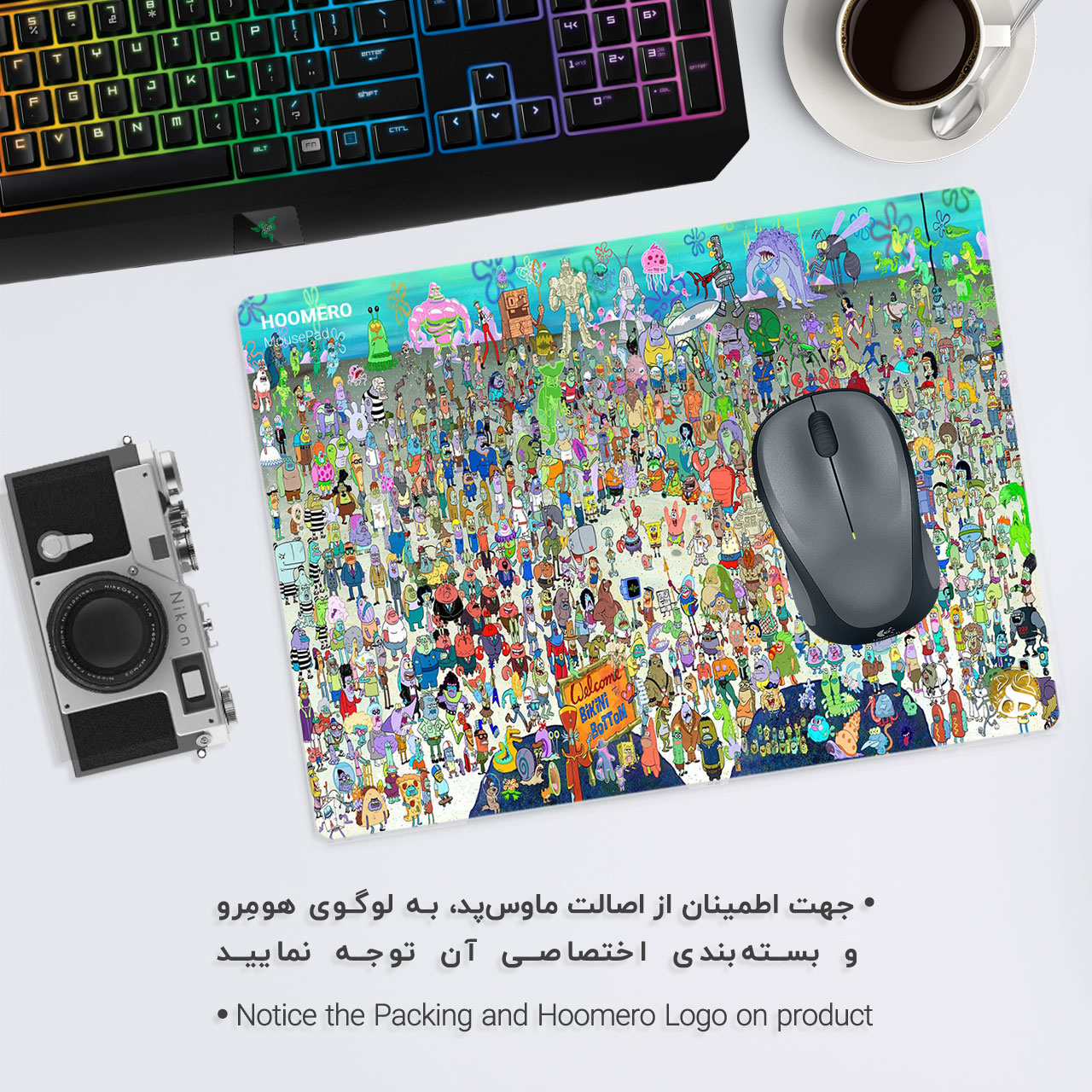 ماوس پد هومرو مدل A2839 طرح باب اسفنجی