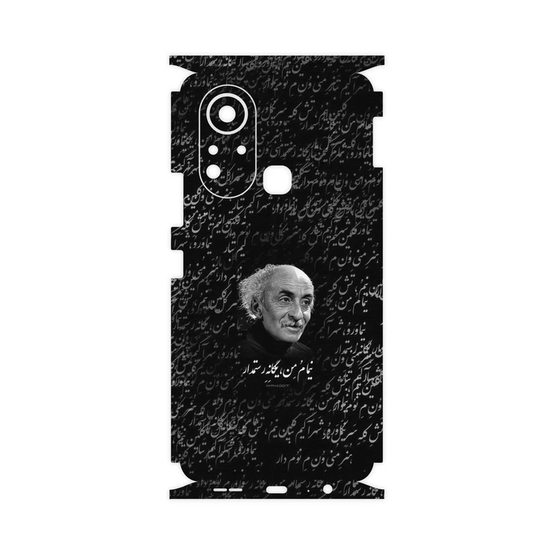 برچسب پوششی ماهوت مدل Nima Yooshij-FullSkin مناسب برای گوشی موبایل اینفینیکس Hot 11s