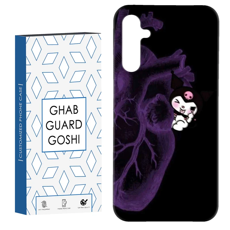 کاور قاب گارد گوشی طرح کرومی کد Dimo-934 مناسب برای گوشی موبایل سامسونگ Galaxy A54