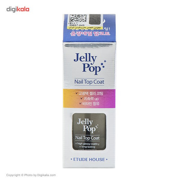 لاک پایه اتود مدل Jelly Pop