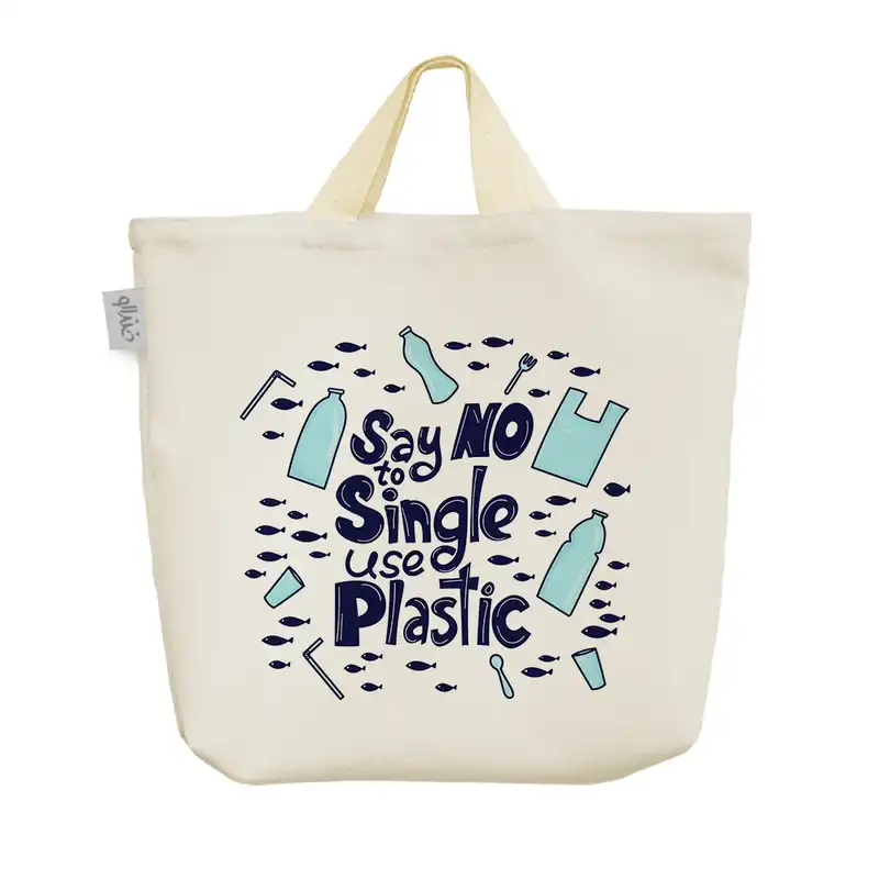 ساک خرید خندالو مدل به کیسه پلاستیکی نه بگوییم کد 1759