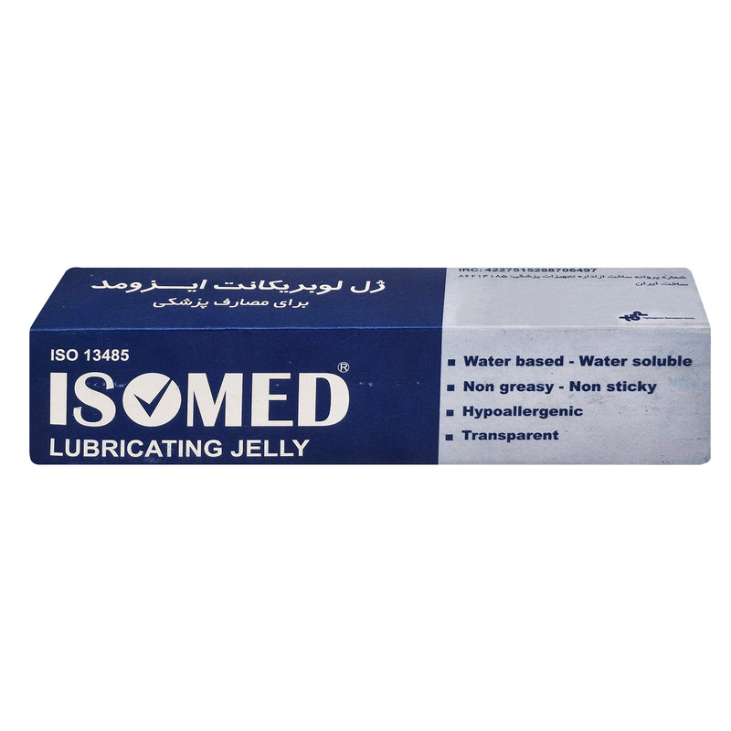 ژل لوبریکانت ایزومد مدل 01 وزن 85 گرم