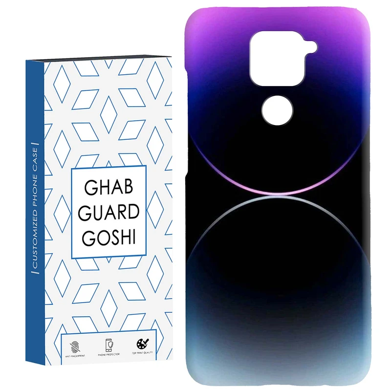 کاور قاب گارد گوشی طرح ایفون کد Dimo-942 مناسب برای گوشی موبایل شیائومی Redmi Note 9 