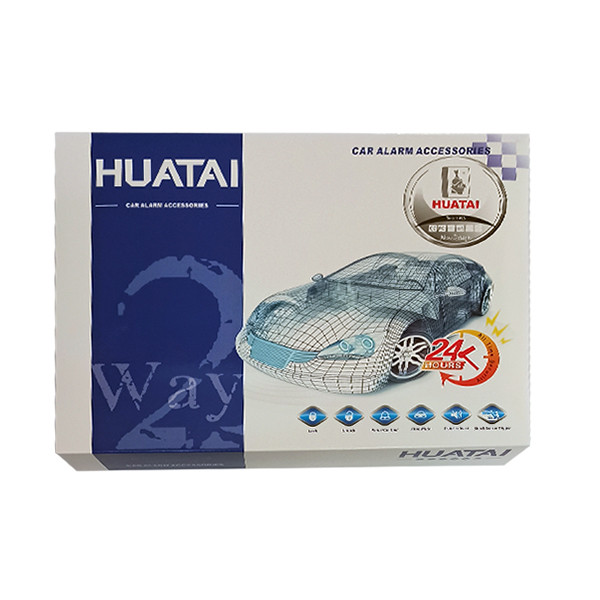 دزدگیر خودرو هوتای مدل HT-129-Double