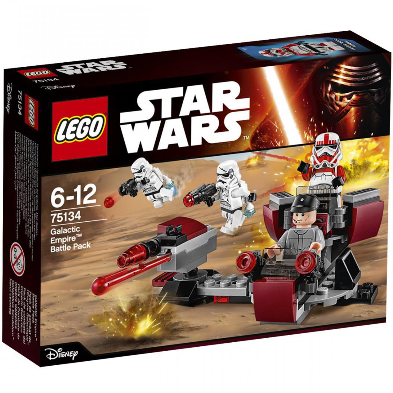 لگو سری Star Wars مدل Galactic Empire Battle Pack 75134