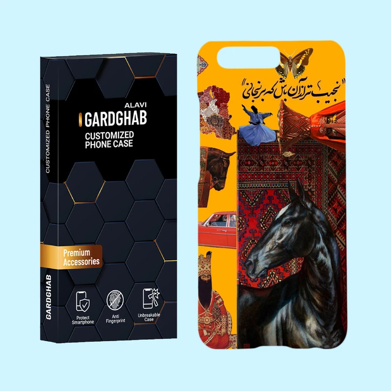 کاور گارد قاب علوی مدل ایرانی مناسب برای گوشی موبایل هوآوی P10