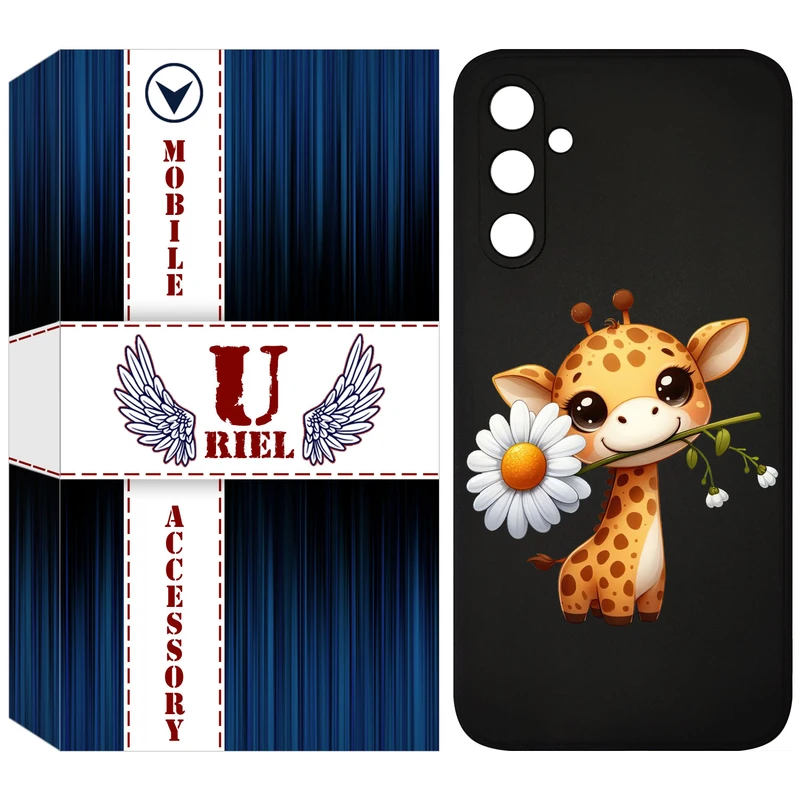 کاور یوریل قاب مدل KSH کد 38 طرح زرافه مناسب برای گوشی موبایل سامسونگ Galaxy S23 FE
