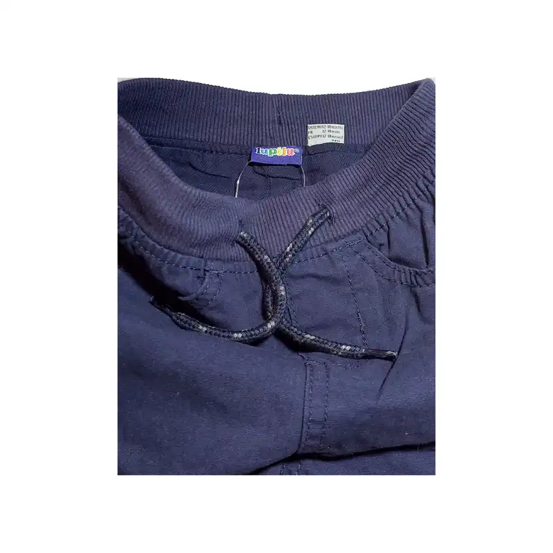 شلوار نوزادی لوپیلو کد 4705