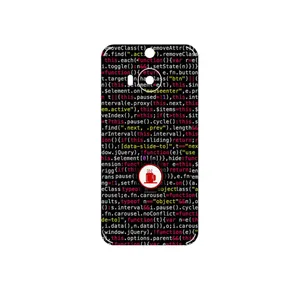 MAHOOT Programming 1 Cover Sticker for HTC One M9