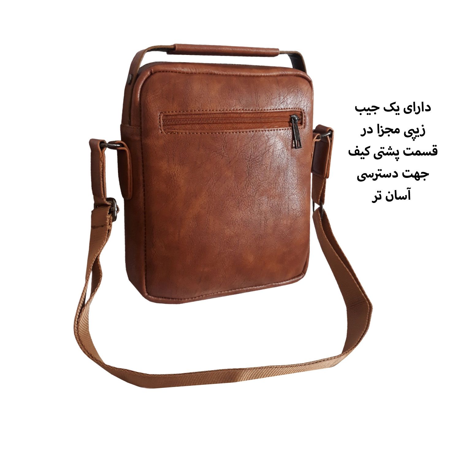 کیف رودوشی گوگانا مدل G920 -  - 13