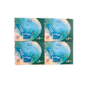 تمبر یادگاری مدل خلیج فارس کد fars-234 مجموعه 4 عددی