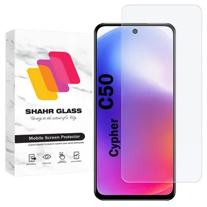 Shahr Glass SIM20 Privacy Screen Protector Suitable For Cypher C50