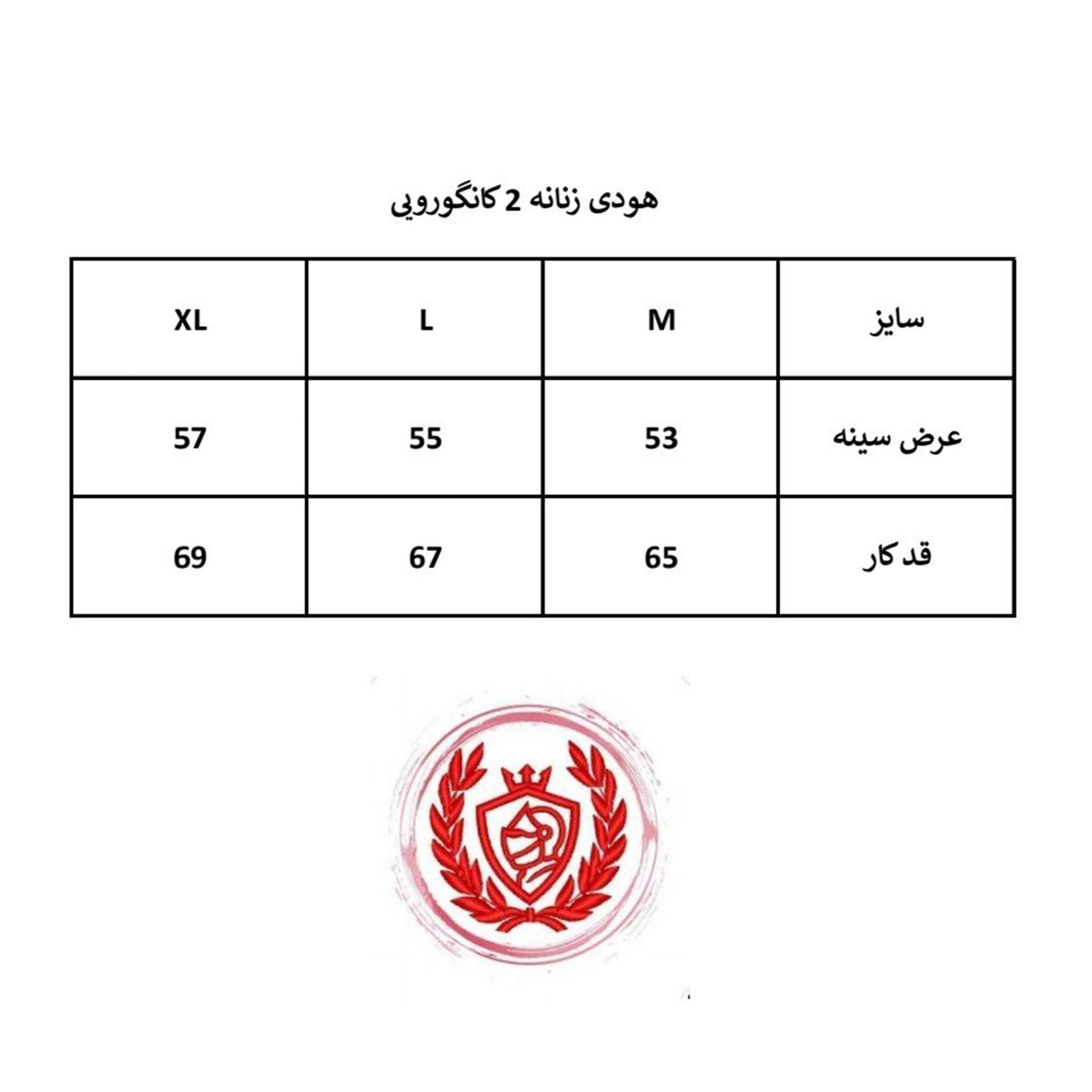هودی زنانه دوک مدل 1089-070 -  - 5