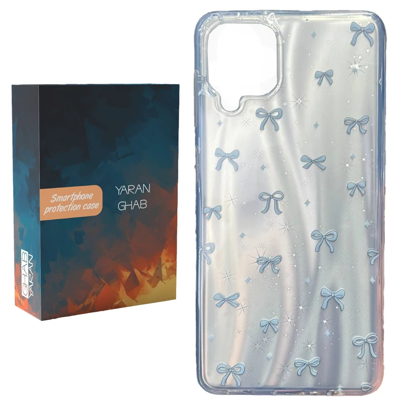 کاور قاب یاران مدل پاپیون مناسب برای گوشی موبایل سامسونگ Galaxy A12