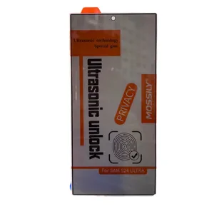 محافظ صفحه نمایش حریم شخصی مدل Mossily-Privacy مناسب برای گوشی موبایل سامسونگ Galaxy S24 Ultra