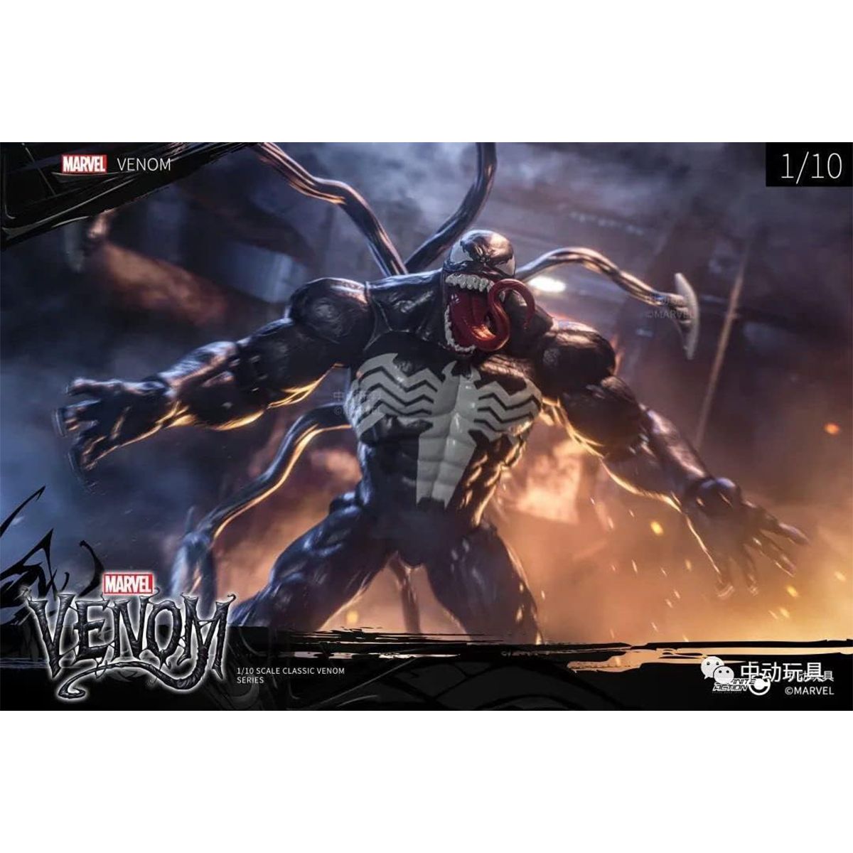 اکشن فیگور مارول مدل ونوم Venom ZD toys org کد 1916 مجموعه 6 عددی -  - 8