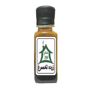 روغن زرده تخم مرغ خونه مادرجون کد 033 وزن 60 گرم