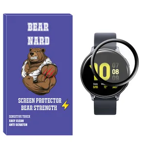 Bearnard NBR Nano Screen Protector For Samsung Galaxy Watch Active 44mm