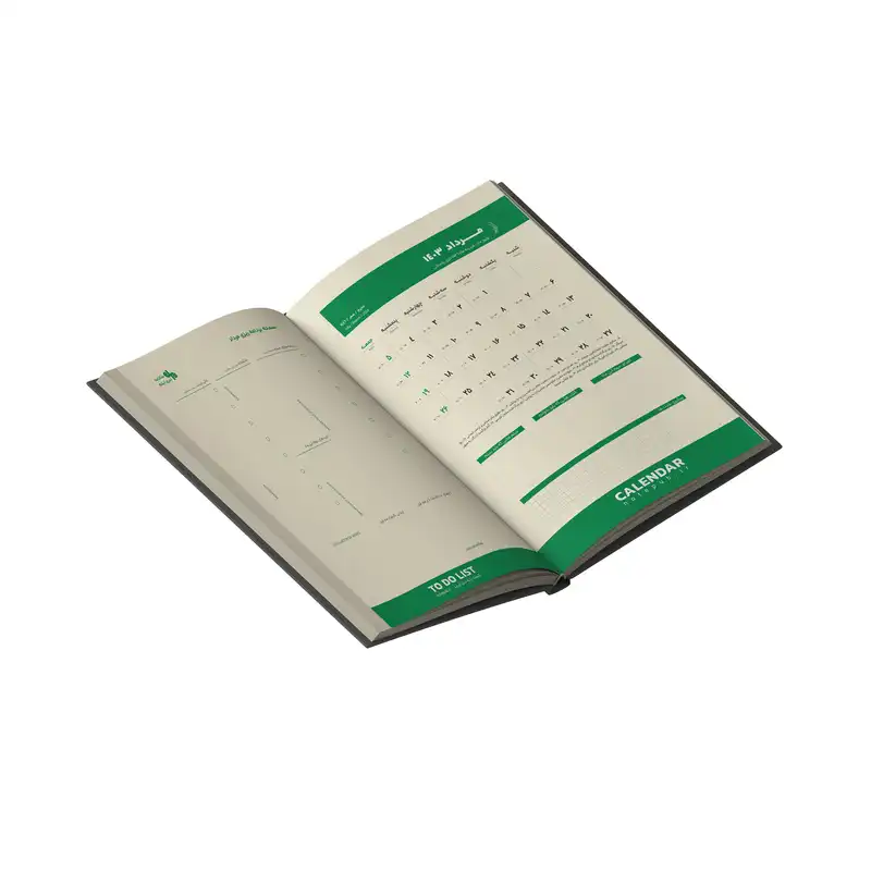 سالنامه سال 1403 تبری لیلم مدل فرهنگ هنر و گردشگری