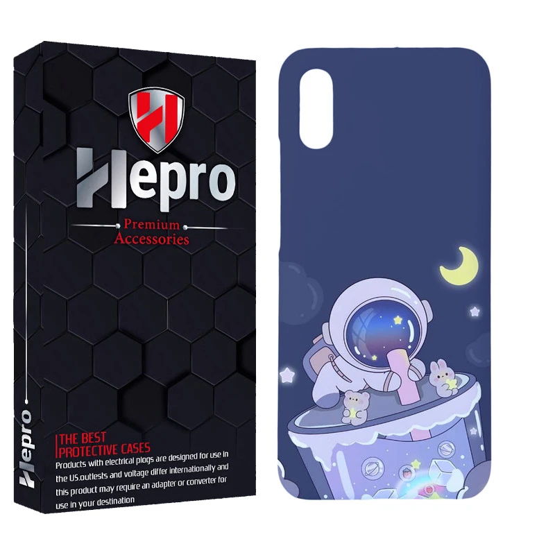 کاور هپرو مدل MC مناسب برای گوشی موبایل شیائومی REDMI 9A