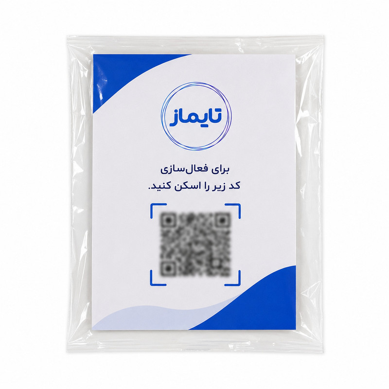 نرم افزار حضور و غیاب و مرخصی 10 کاربره نشر تایماز