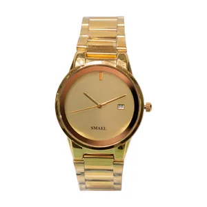 ساعت مچی عقربه‌ای مردانه اس میل مدل SL-9004M