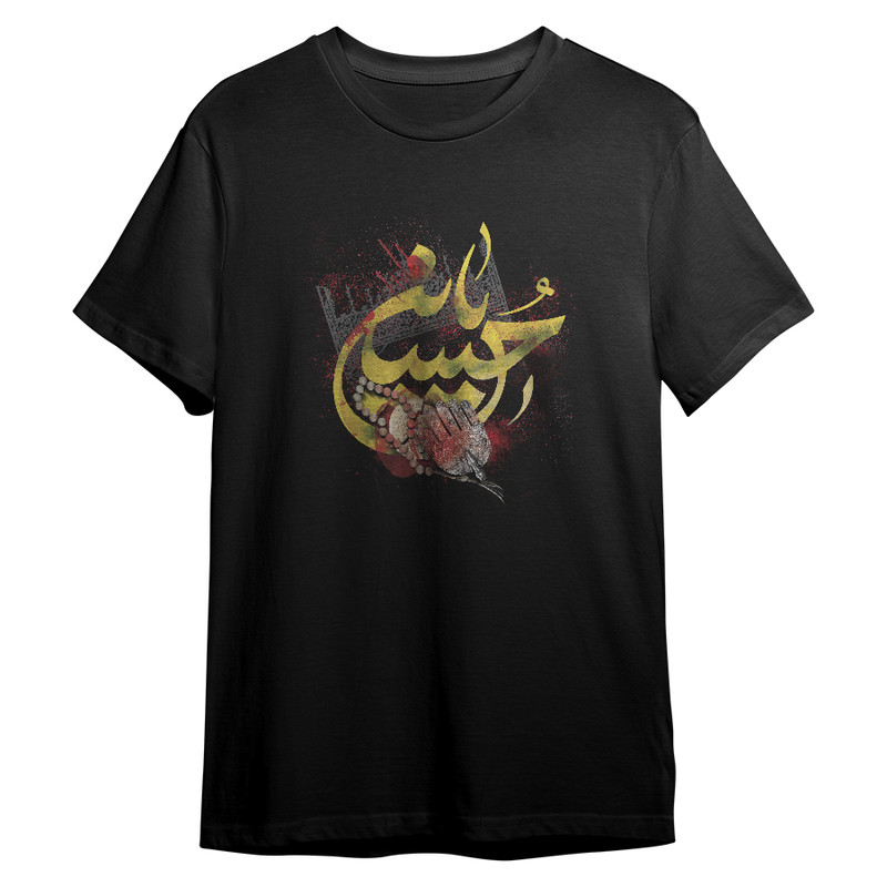 تی شرت آستین کوتاه مردانه مدل محرم