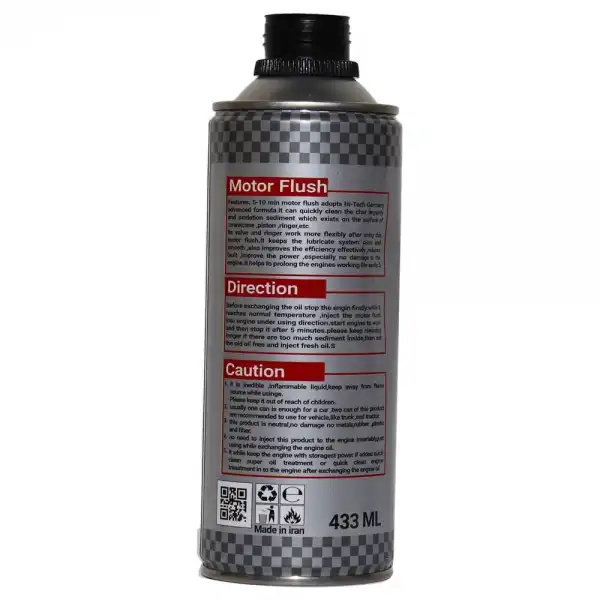 مکمل روغن موتور خودرو سیلین مدل EFP-01 حجم 433 میلی لیتر