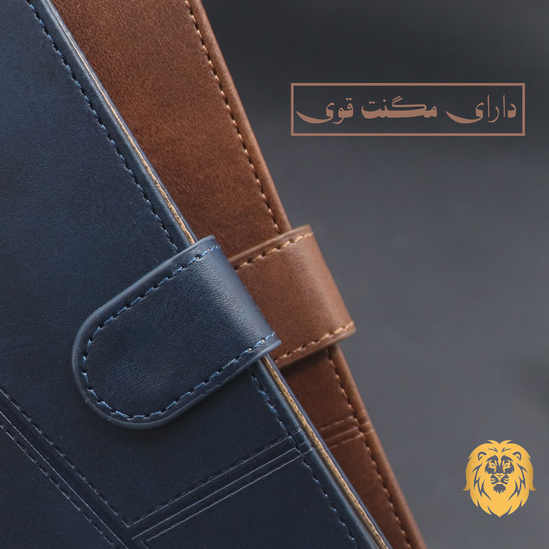 کیف کلاسوری لئون مدل Tango مناسب برای گوشی موبایل اپل iPhone 13