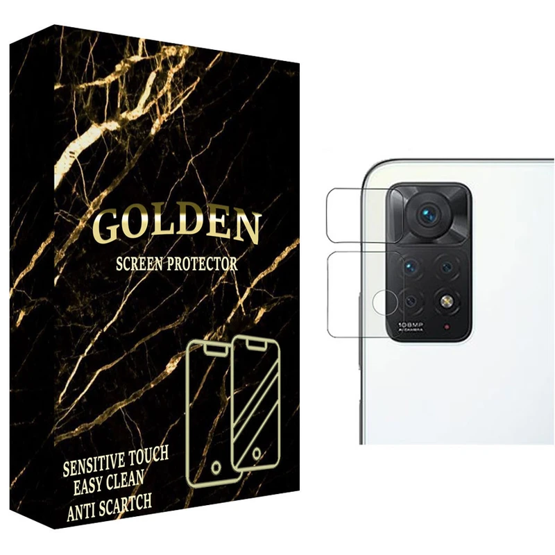 محافظ لنز دوربین گلدن مدل LN-SD مناسب برای گوشی موبایل شیائومی  Redmi Note 11 Pro 4G/5G