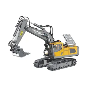 ماشین بازی کنترلی یگونگ مدل بیل مکانیکی راه سازی کد FY-BC1043 