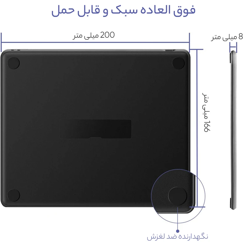 تبلت گرافیکی هوئیون مدل HS64 به همراه قلم نوری عکس شماره 8