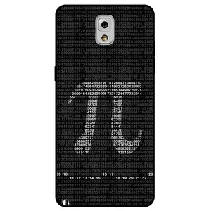 Megafone Pi Digits 7240 Cover For Samsung Galaxy Note 3