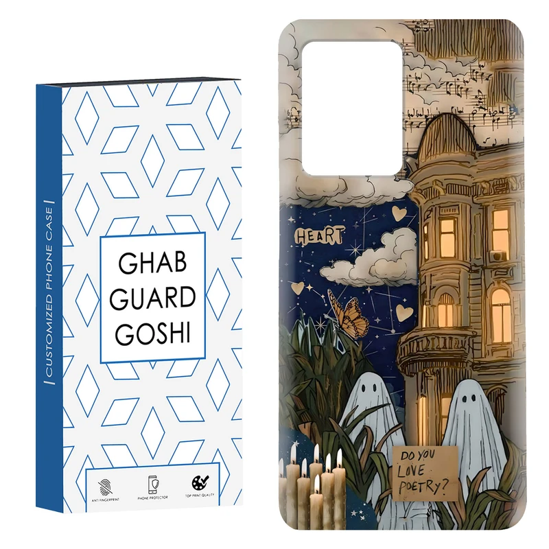 کاور قاب گارد گوشی طرح روح کد Dimo-066 مناسب برای گوشی موبایل شیائومی Redmi Note 12 Pro Plus 5G 
