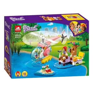 ساختنی مدل هلکوپتر نجات