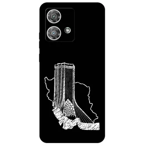 Megafone Azadi Tower 1628 Cover For Motorola Moto Edge 40 Neo