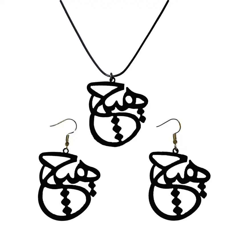 نیم ست زنانه طرح هیچ کد N.HCH.22.B