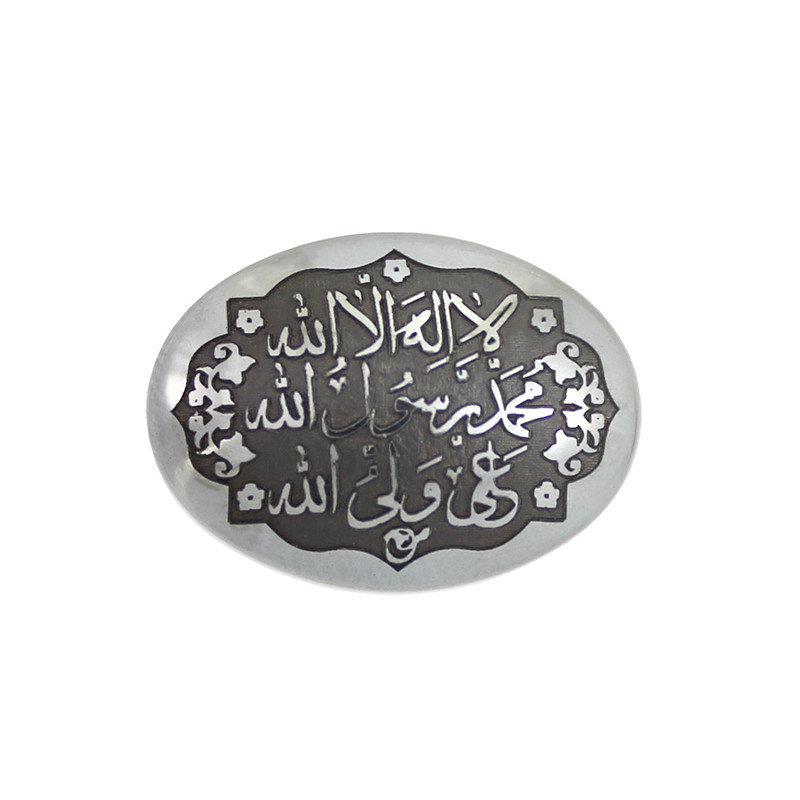 سنگ حدید طرح لا اله الا الله محمد رسول الله علی ولی الله کد 4847