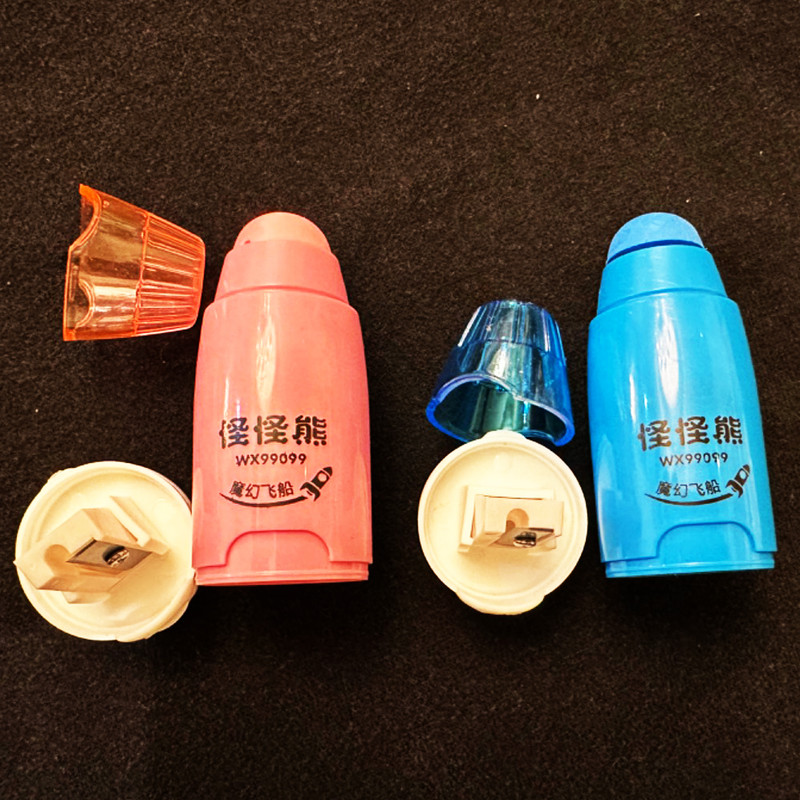 تراش مدل موشکی پاکن دار