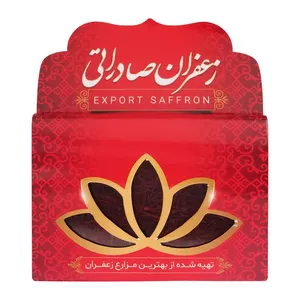 زعفران نگین قائنات - 1 مثقال