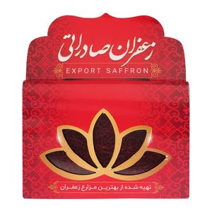 زعفران نگین قائنات - 1 مثقال