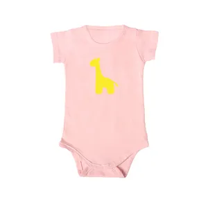 بادی آستین کوتاه نوزادی مدل زرافه کد zarafe-p-3