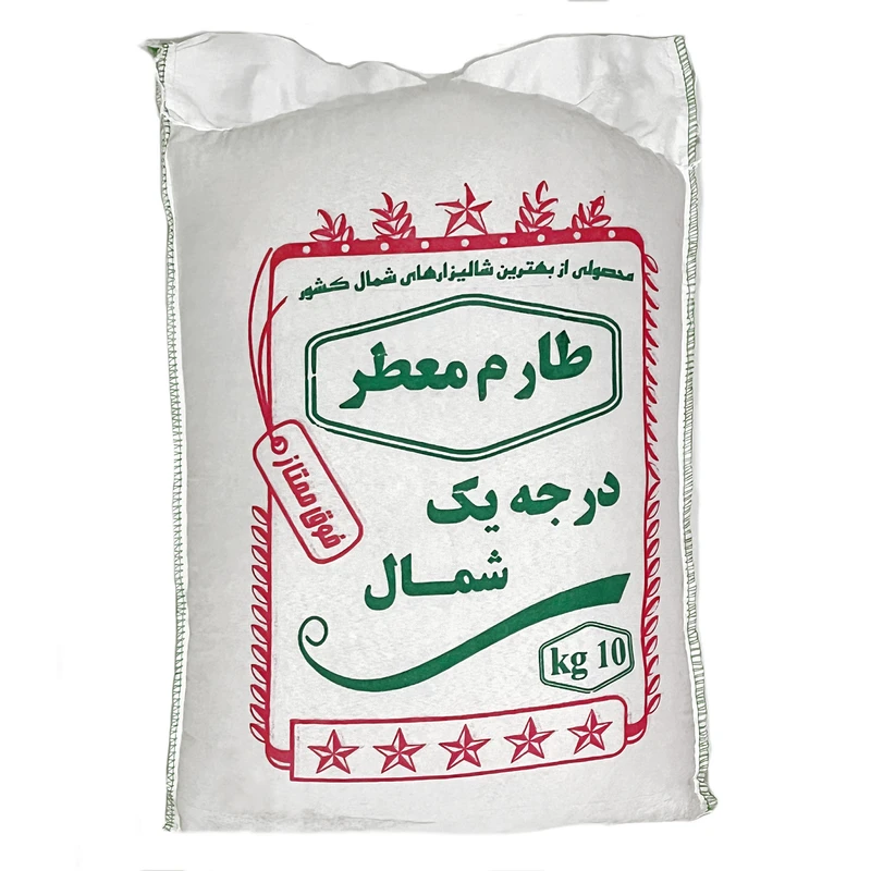 برنج ایرانی طارم معطر گیلان - 10 کیلوگرم