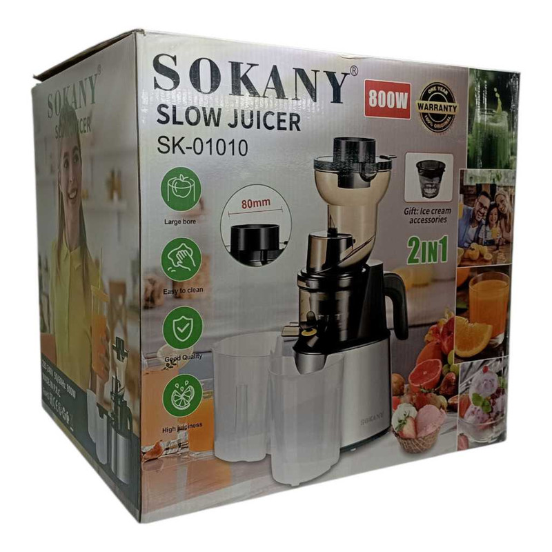 عصاره‌گیر سوکانی مدل SK-01010